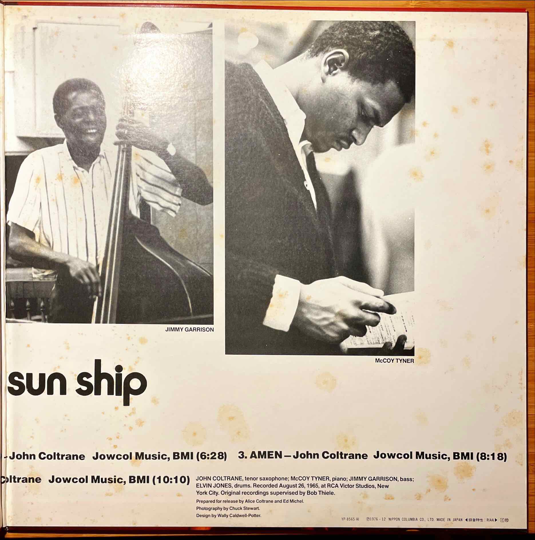 John Coltrane – Sun Ship LP sleeve image inner right