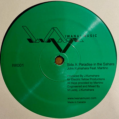 John Kumahara Feat. Martino / Basic Unit ‎– Paradise In The Sahara / Basic Soul 12" single label image front