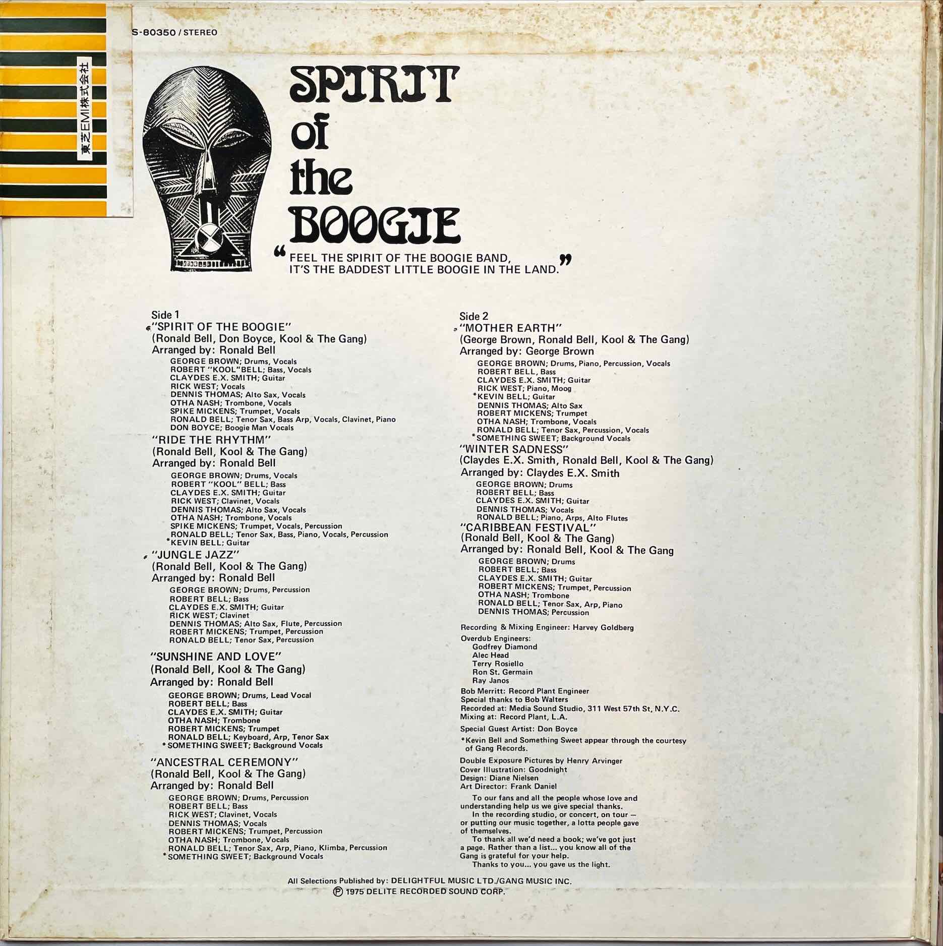 Kool & The Gang – Spirit Of The Boogie LP sleeve image inside left