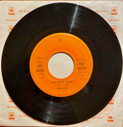 Marlene - Zanzibar Night = ザンジバル・ナイト 7" single label image front