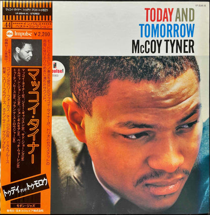 McCoy Tyner - Today And Tomorrow