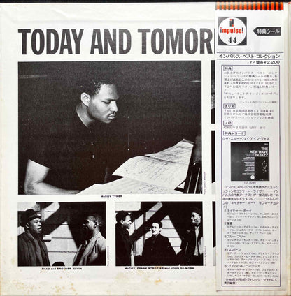 McCoy Tyner - Today And Tomorrow