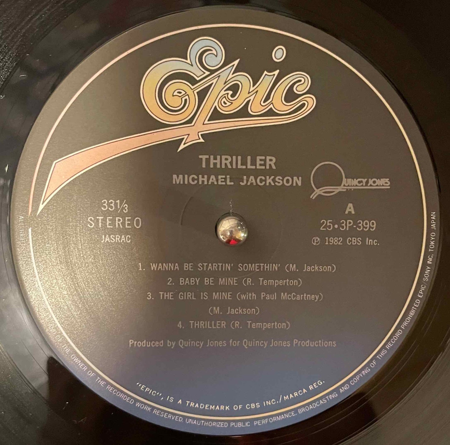 Michael Jackson = マイケル・ジャクソン ‎– Thriller = スリラー LP label image A side