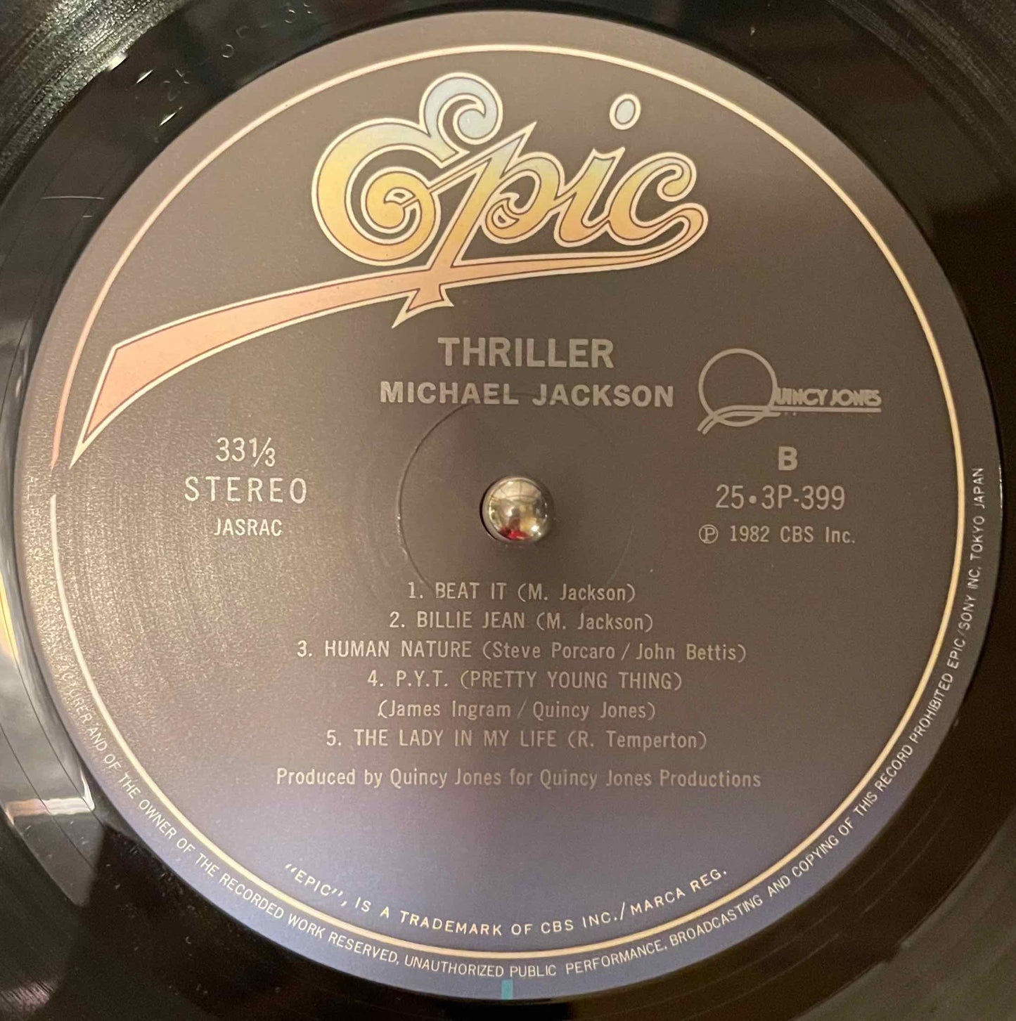 Michael Jackson = マイケル・ジャクソン ‎– Thriller = スリラー LP label image B side