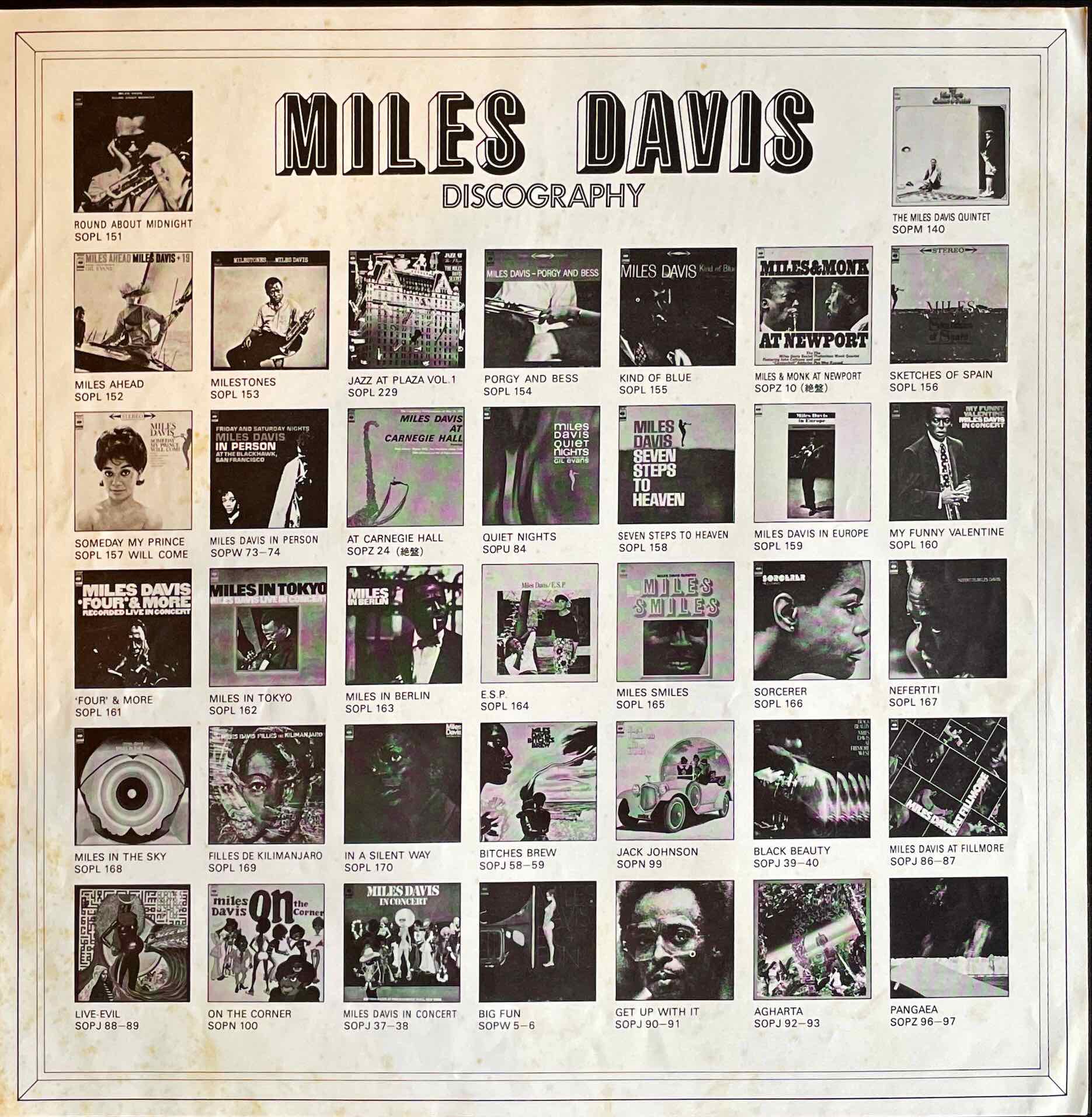 Miles Davis – Miles Davis At Plugged Nickel, Chicago LP 中古レコード、ファーストプレス –  monads records