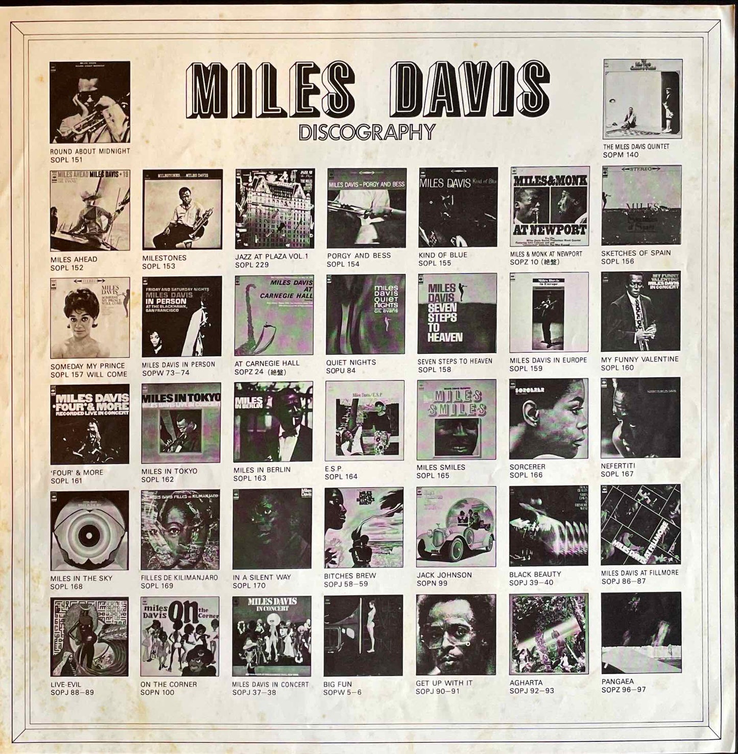 Miles Davis – Miles Davis At Plugged Nickel, Chicago LP inner image back