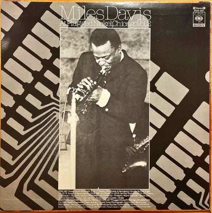 Miles Davis – Miles Davis At Plugged Nickel, Chicago Vol.2 LP sleeve image back