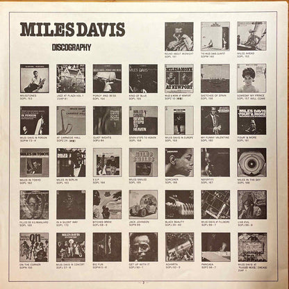 Miles Davis – Miles Davis At Plugged Nickel, Chicago Vol.2 LP insert image back