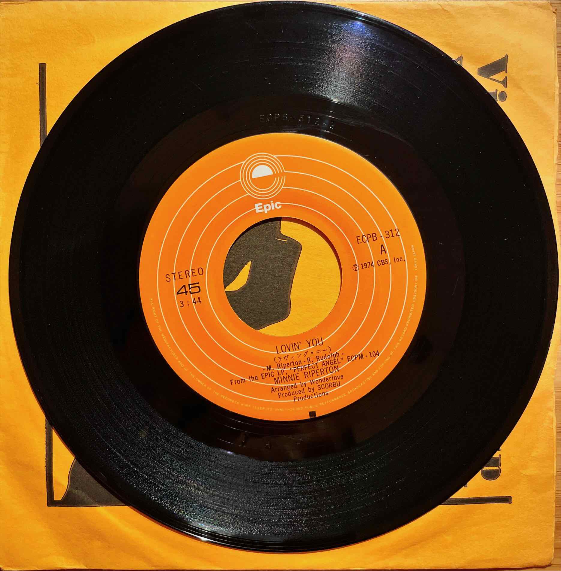 Minnie Riperton - Lovin' You / Reasons 7" single label image front