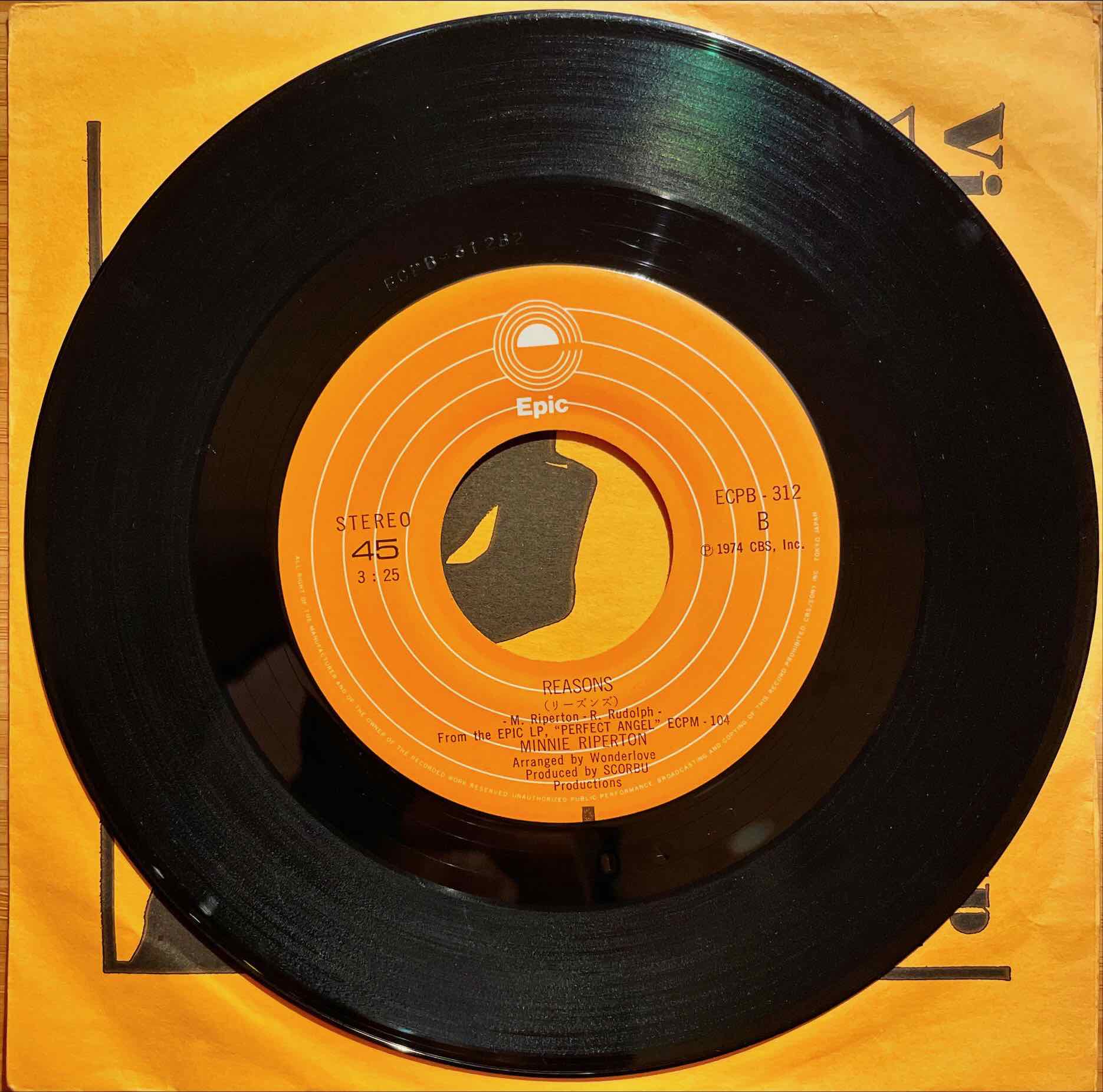 Minnie Riperton - Lovin' You / Reasons 7" single label image back