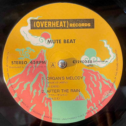 Mute Beat – Organ's Melody