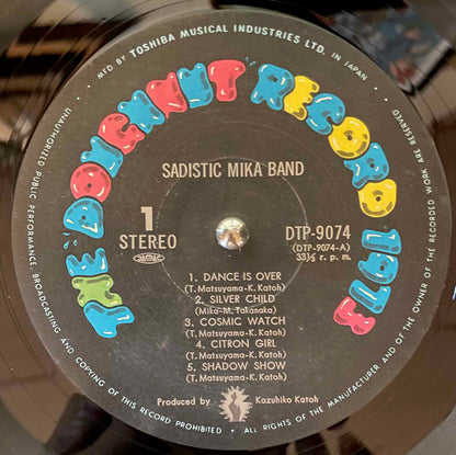 Sadistic Mika Band - Sadistic Mika Band