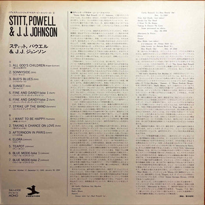 Sonny Stitt, Bud Powell, J.J. Johnson - LP inner  image front