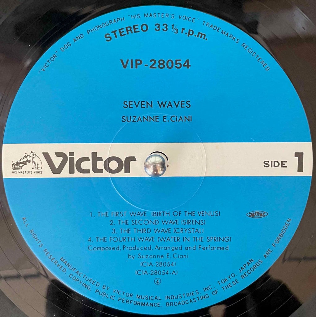 Suzanne Ciani – Seven Waves LP Label image side 1