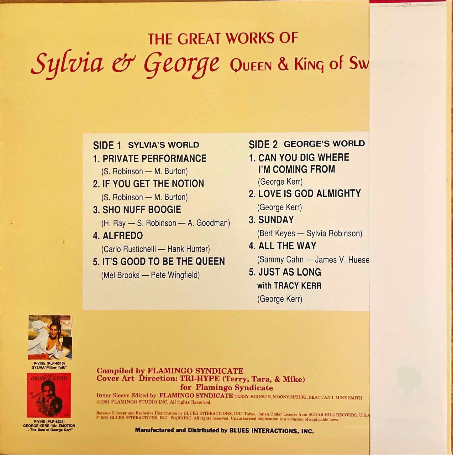 Sylvia & George – The Great Works Of Sylvia & George - Queen & King Of Sweet N.J. LP  sleeve image back