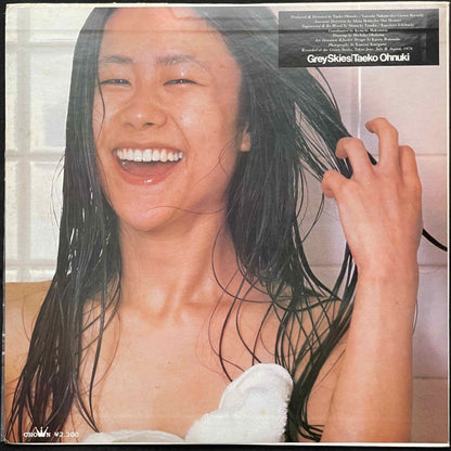 Taeko Ohnuki = 大貫妙子  - Grey Skies = グレイ・スカイズ