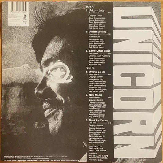 Teruo Nakamura – Unicorn LP Sleeve image back