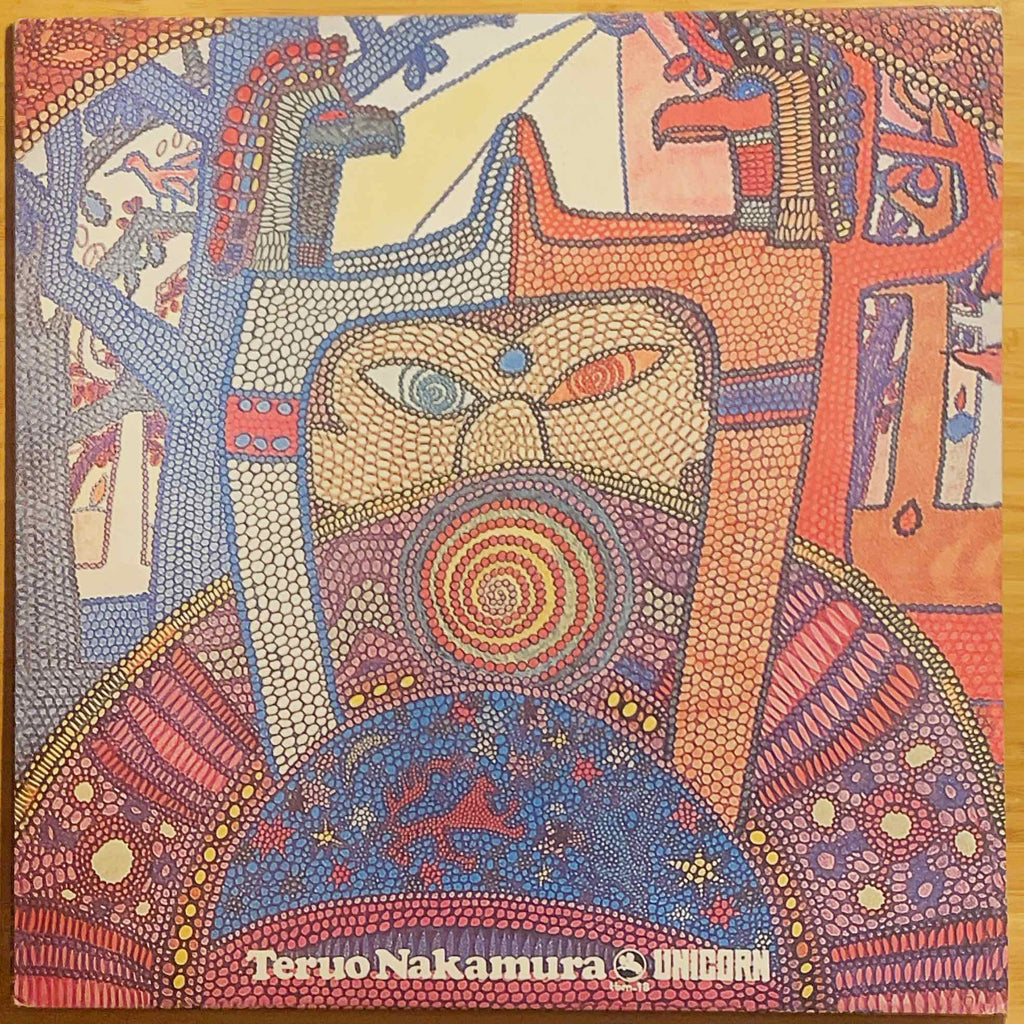 Teruo Nakamura – Unicorn LP Sleeve image front