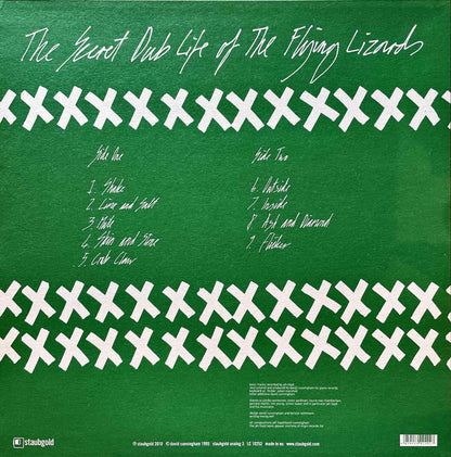 The Flying Lizards - The Secret Dub Life Of The Flying Lizards LP sleeve image back