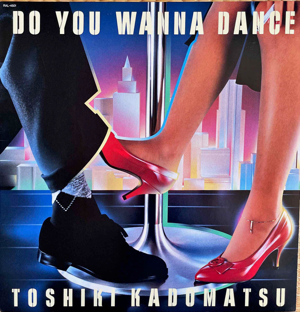 Toshiki Kadomatsu – Do You Wanna Dance 12 inch single sleeves image fornt