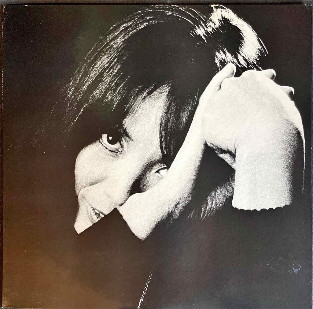 Toshiko Akiyoshi – Long Yellow Road LP sleeve image front
