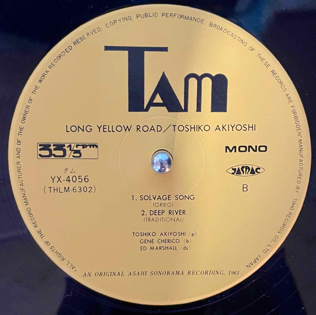 Toshiko Akiyoshi – Long Yellow Road LP label image back