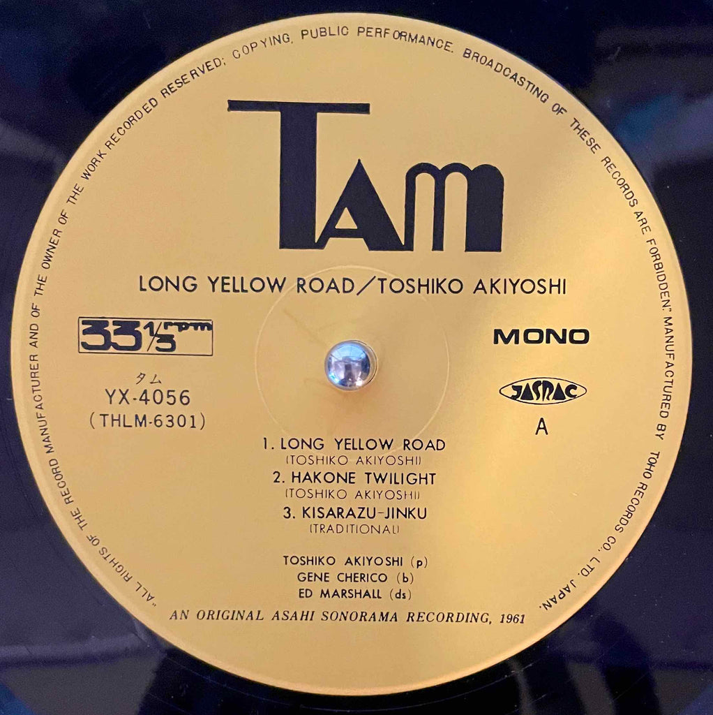 Toshiko Akiyoshi – Long Yellow Road LP label image front