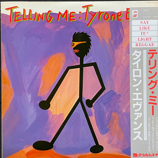 Tyrone Evans - Telling Me