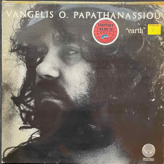 Vangelis O. Papathanassiou – Earth