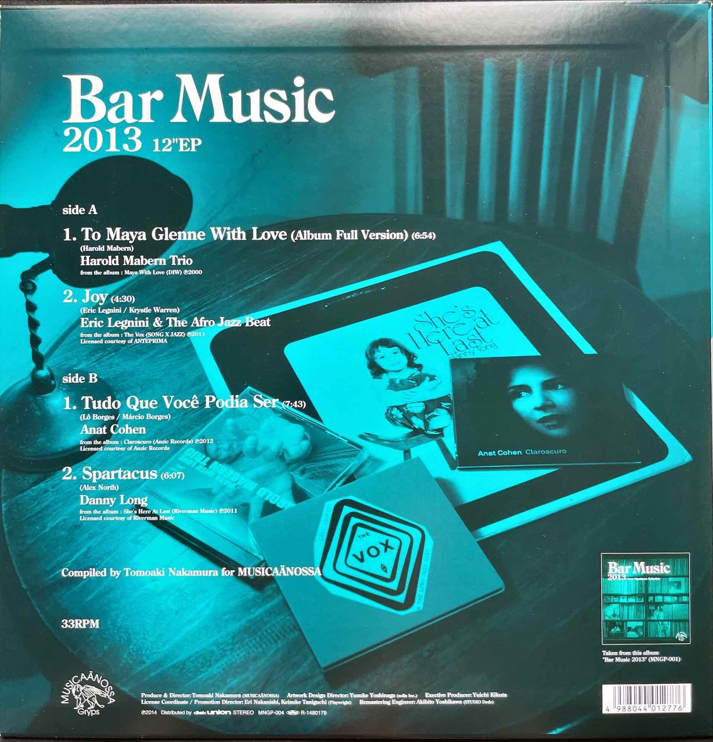 Various - Bar Music 2013 12" EP