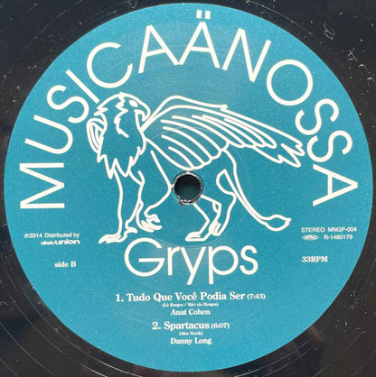 Various - Bar Music 2013 12" EP