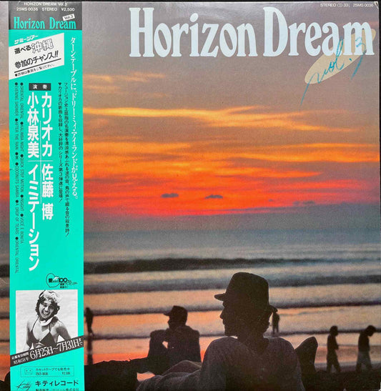 Various – Horizon Dream Vol. 3 LP sleeve image front