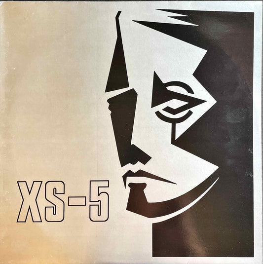 XS-5 – I Need More 12 inch single sleeve image front