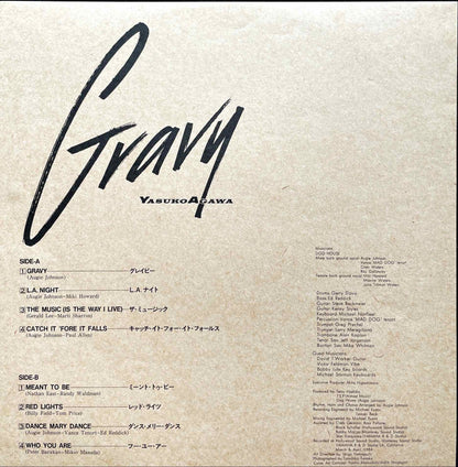 Yasuko Agawa - Gravy
