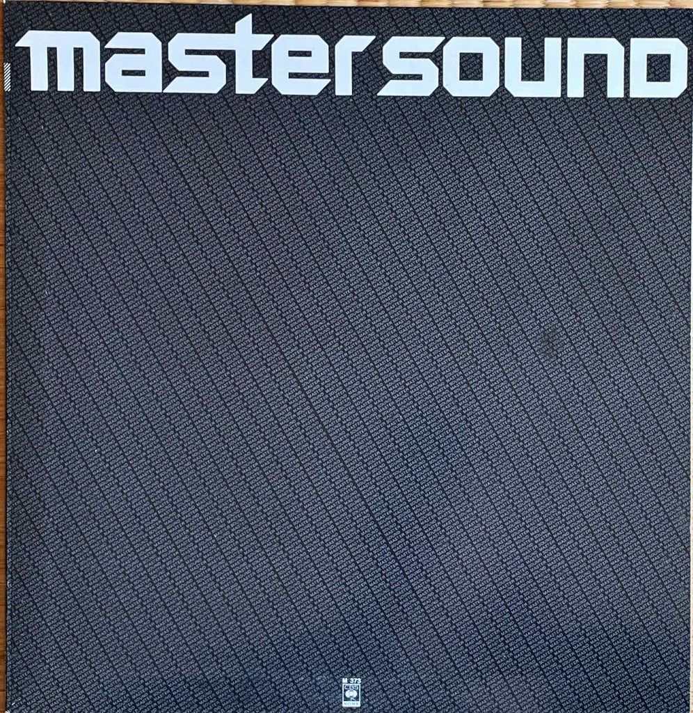 Yuji Ohno – Cosmos LP inner sleeve image front 3