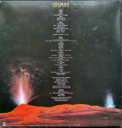 Yuji Ohno, Yuji Ohno - Cosmos = コスモス　再入荷