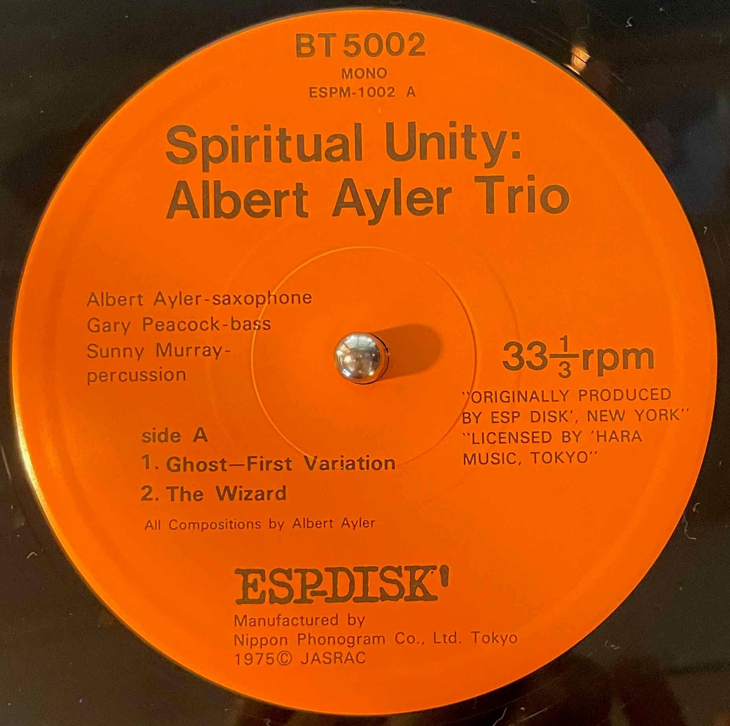 Albert Ayler Trio – Spiritual Unity - monads records