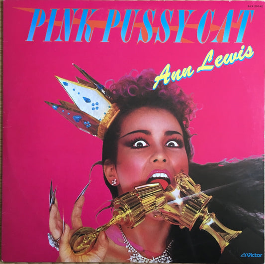 Ann Lewis ‎– Pink Pussycat - monads records