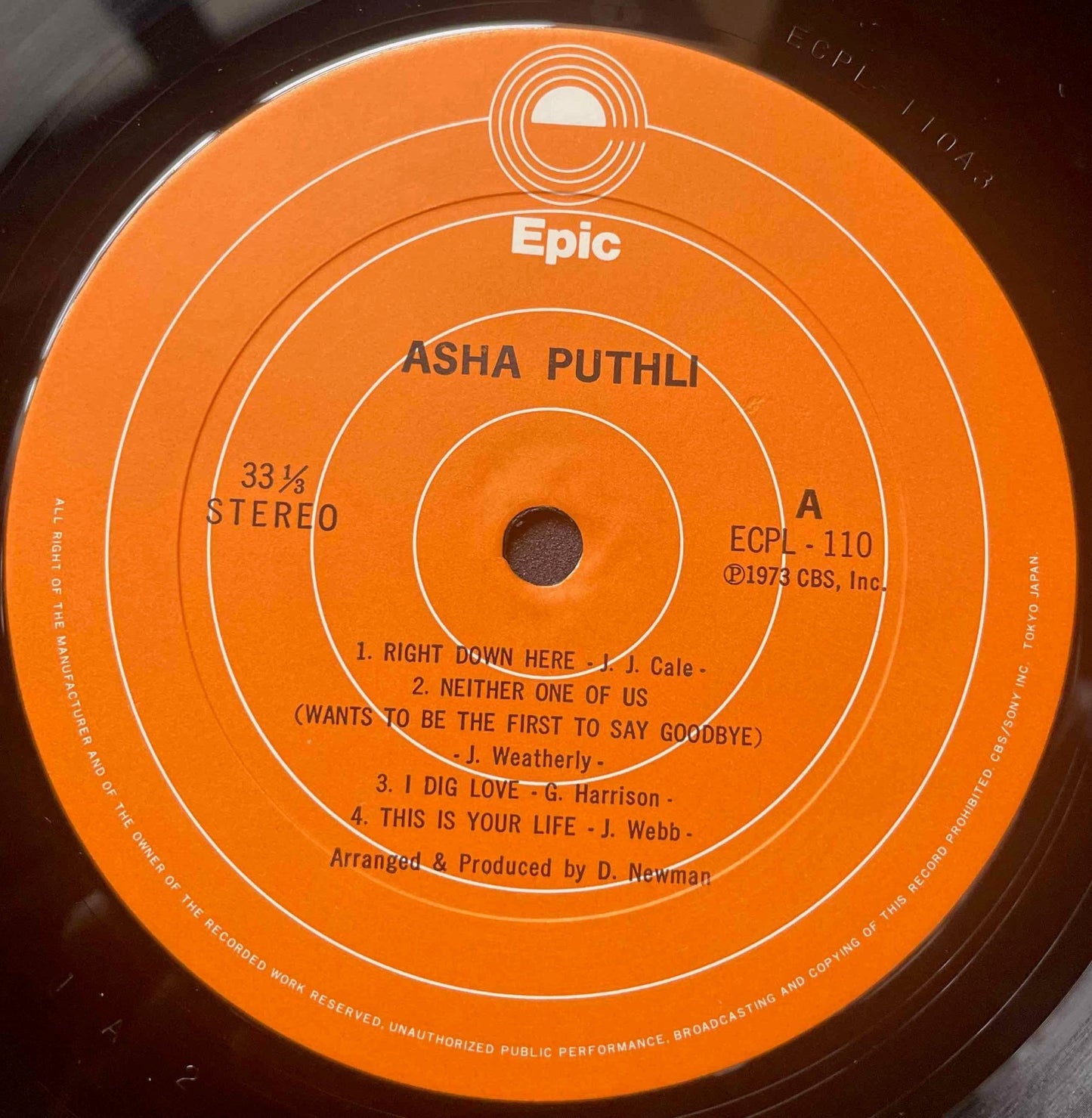 Asha Puthli – Asha Puthli - monads records