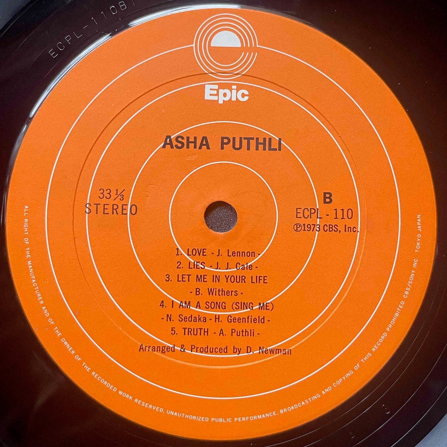 Asha Puthli – Asha Puthli - monads records