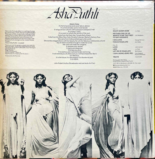 Asha Puthli – Asha Puthli - monads records