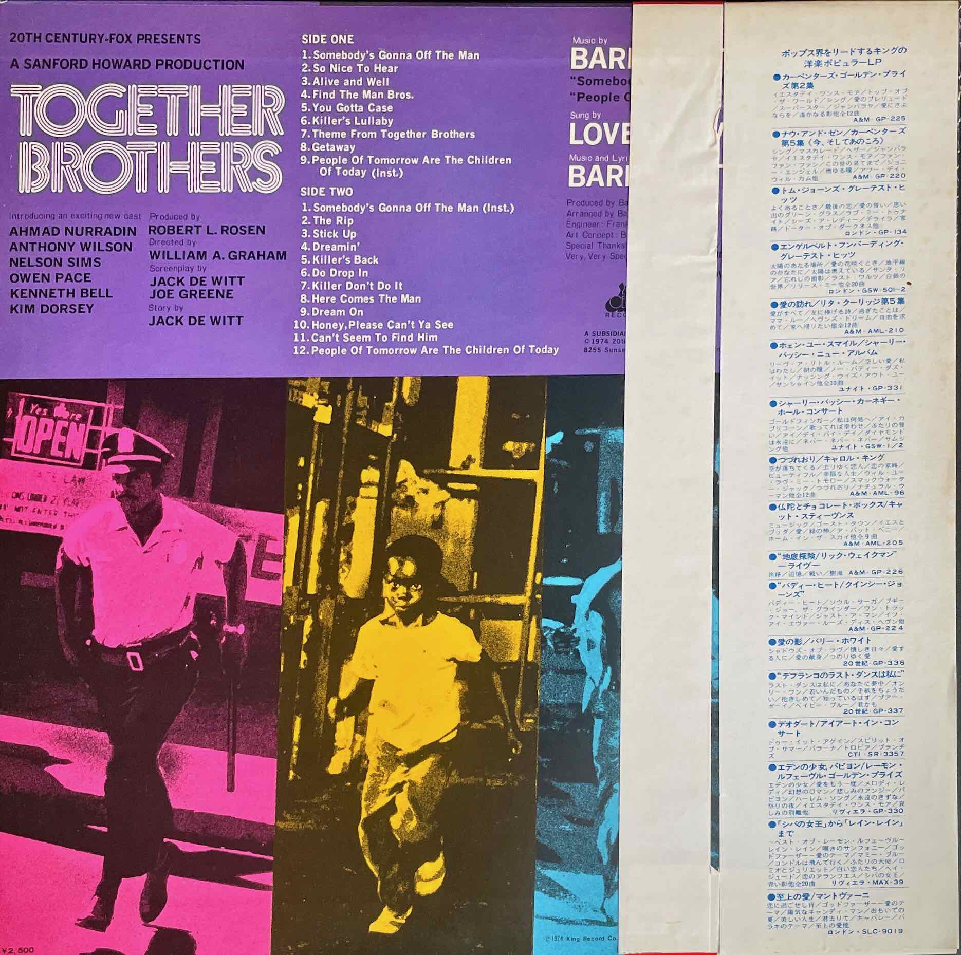 Barry White, Love Unlimited, The Love Unlimited Orchestra – Together Brothers - monads records