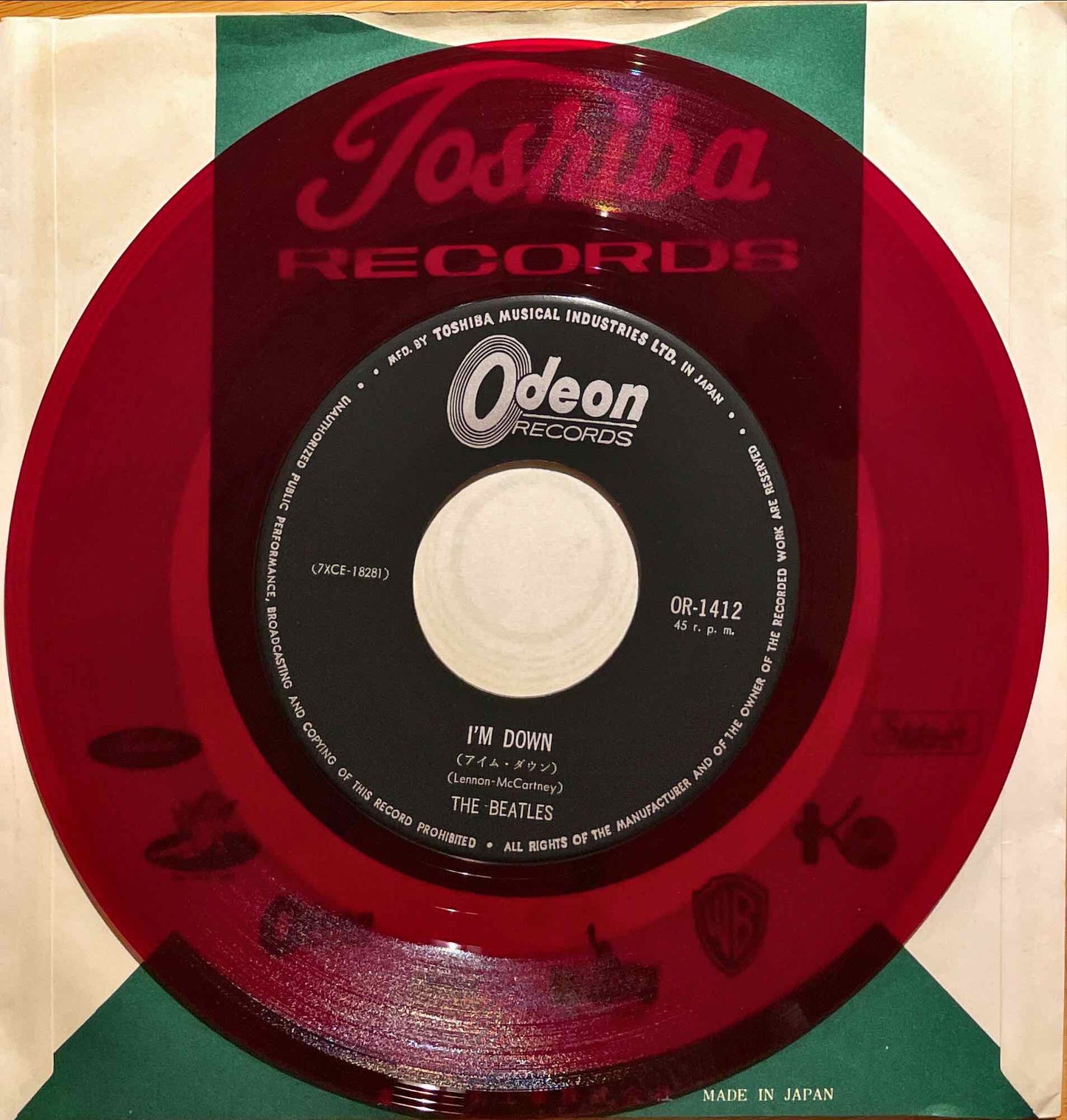 The Beatles = ビートルズ– Help! / I'm Down = ヘルプ / アイム・ダウン 7 inch single label image back
