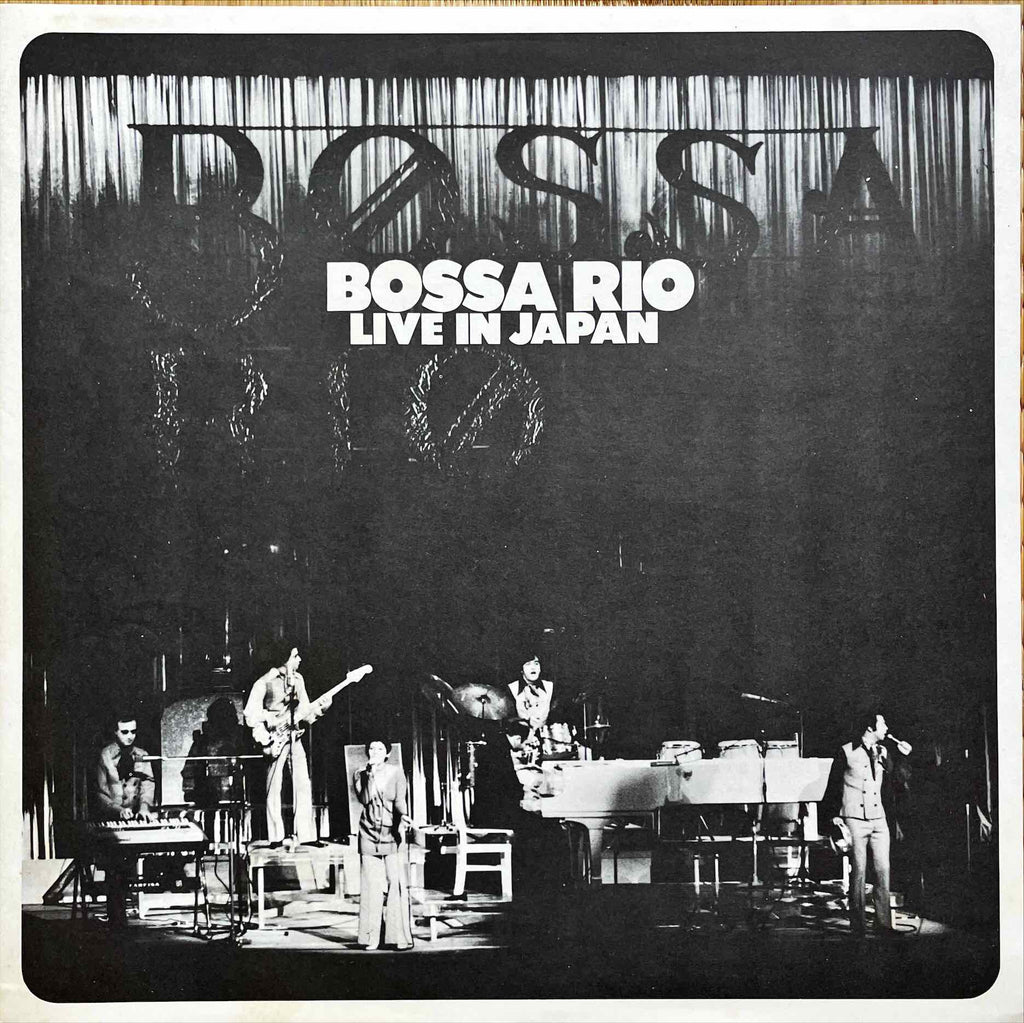 Bossa Rio – Live In Japan LP inner Sleeve image front