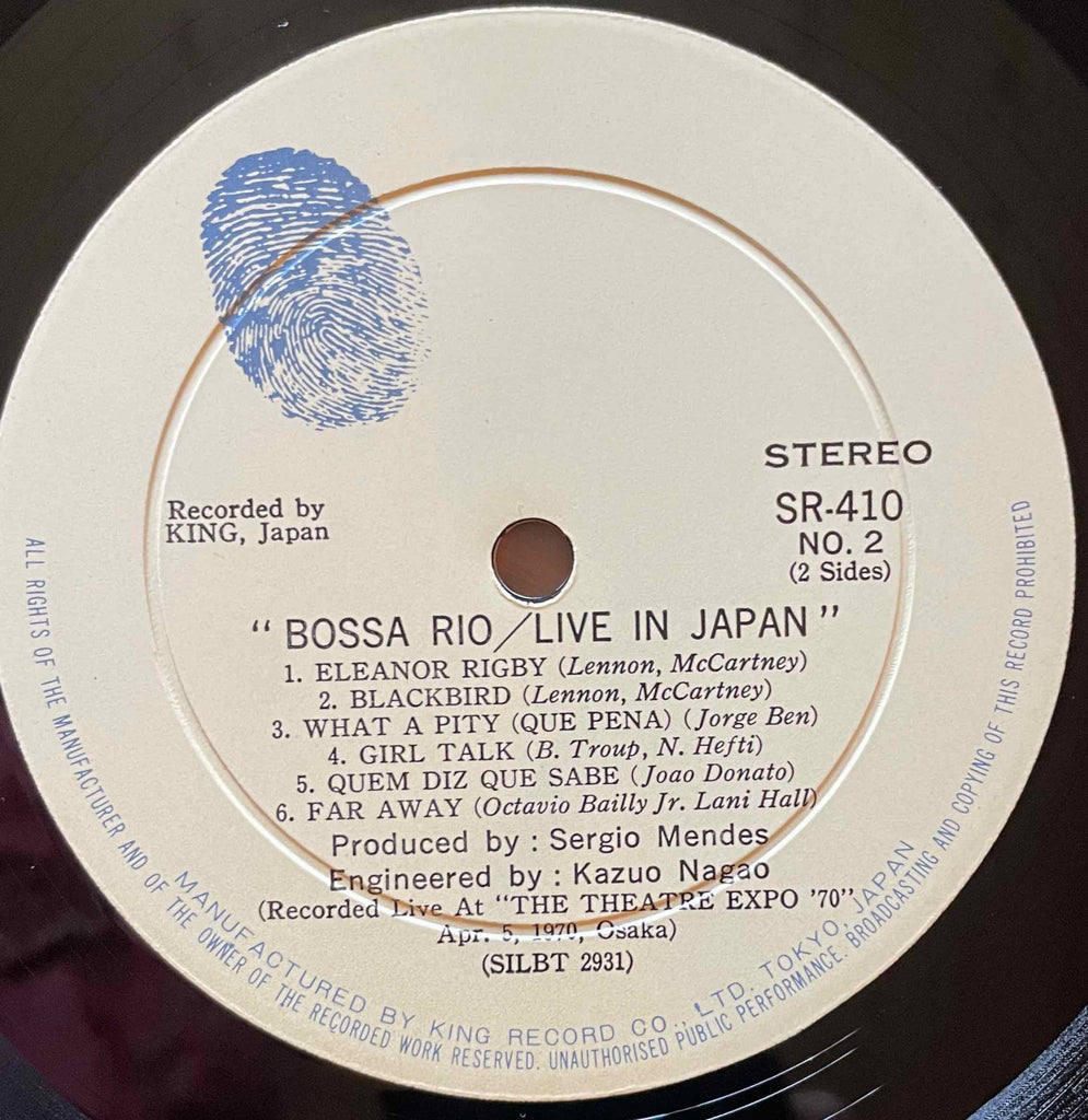 Bossa Rio – Live In Japan LP Label image sides 2