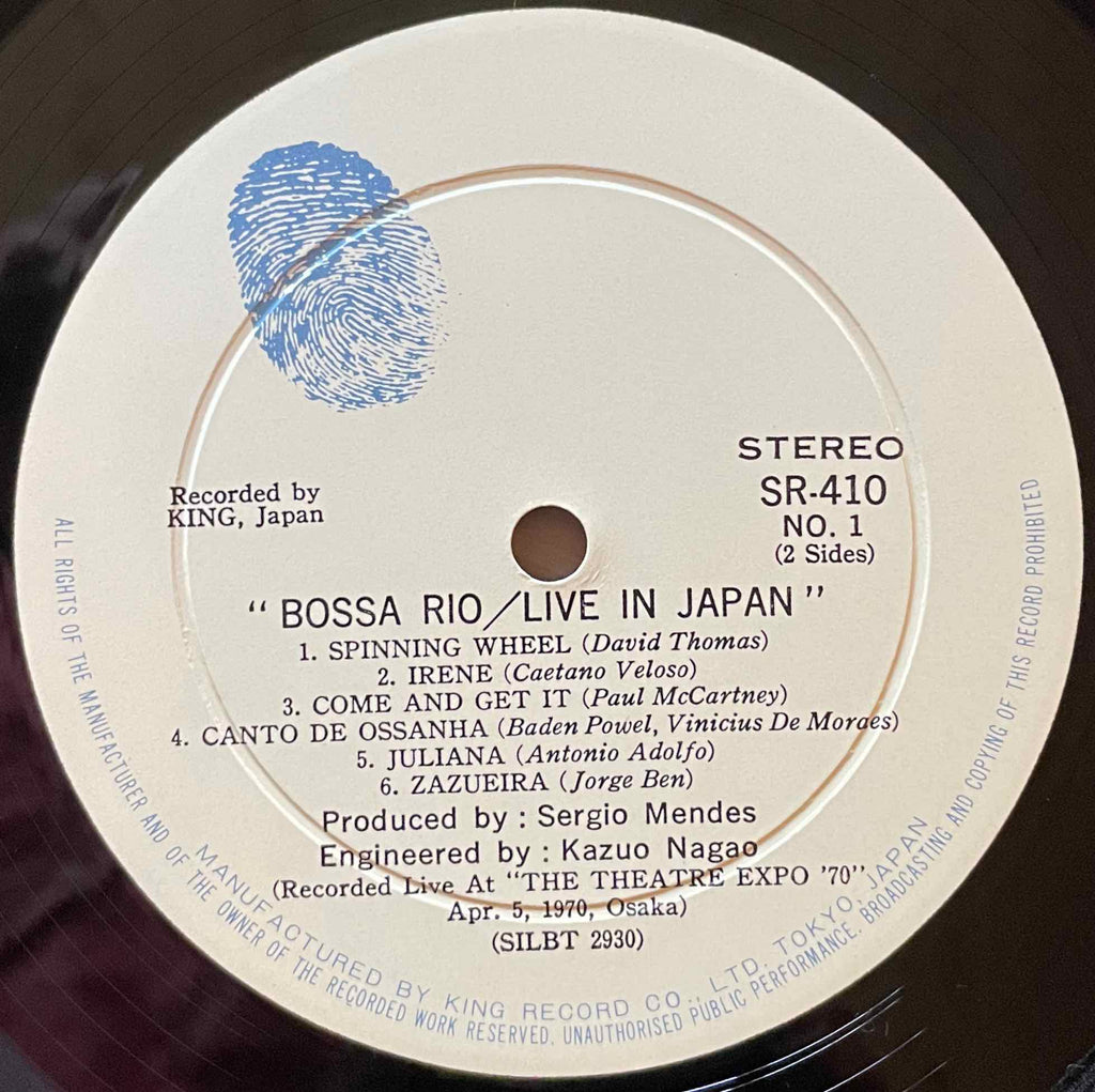 Bossa Rio – Live In Japan LP Label image sides 1