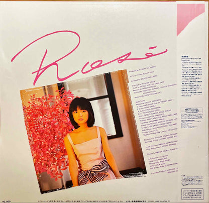 Mari Iijima = 飯島真理 – Rosé = ロゼ LP sleeve image back