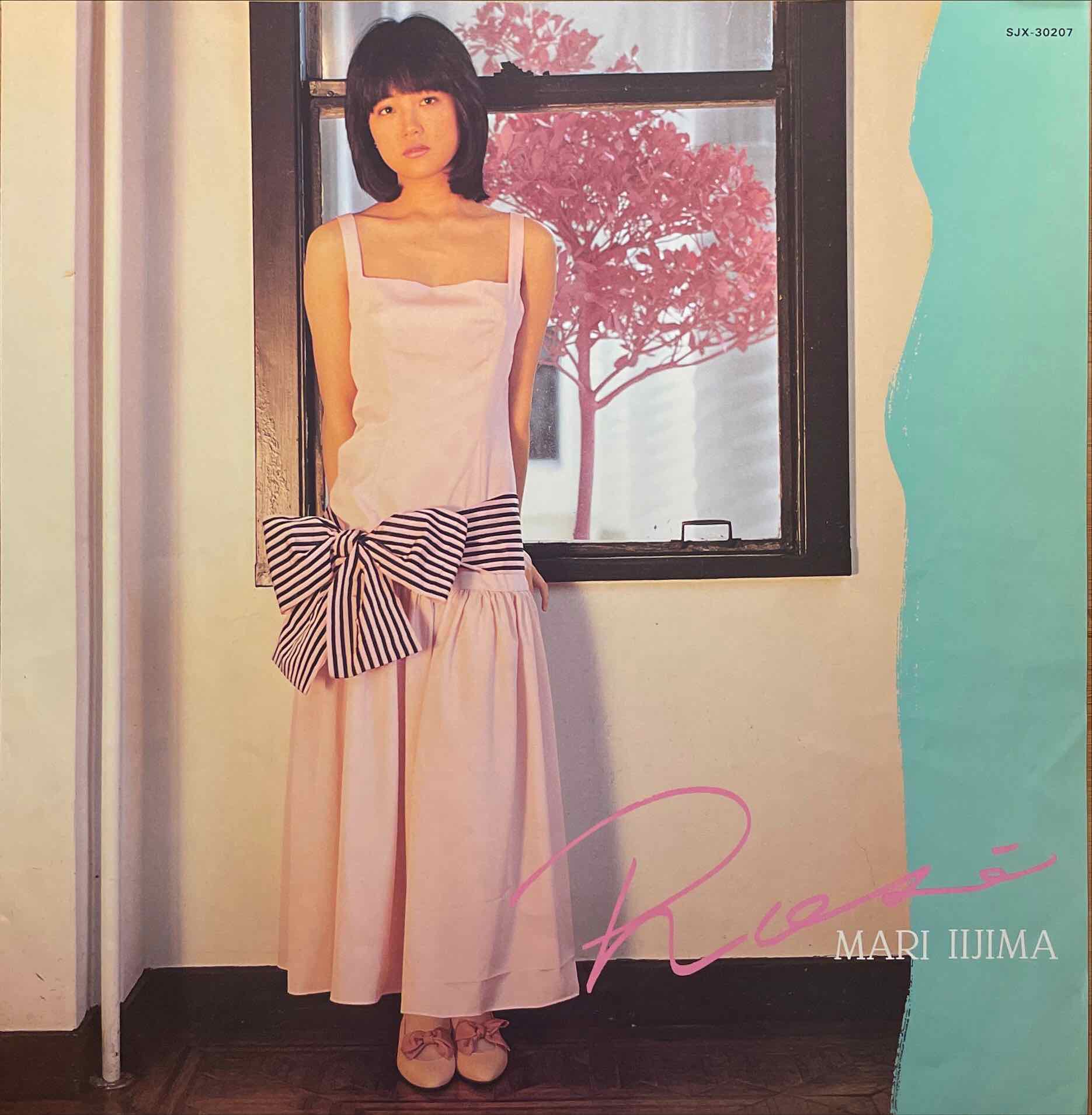 Mari Iijima = 飯島真理 – Rosé = ロゼ LP insert image inside right