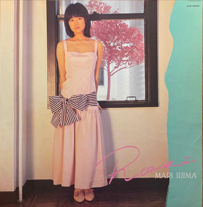 Mari Iijima = 飯島真理 – Rosé = ロゼ LP insert image inside right