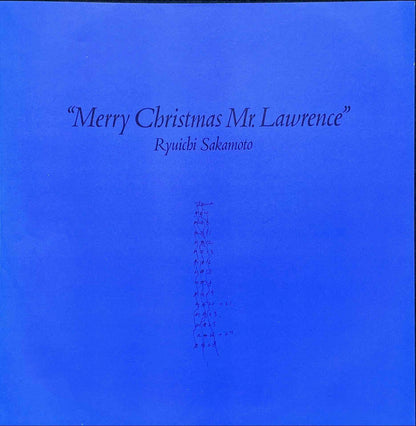 Ryuichi Sakamoto = 坂本龍一 ‎– Merry Christmas Mr. Lawrence = 戦場のメリー・クリスマス オリジナルサウンドトラック LP inner image front